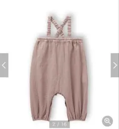 サロペットパンツ ピンク　90 ベルメゾンのサムネイル