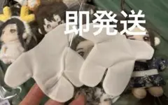 2025年最新】肖战 ぬいぐるみの人気アイテム - メルカリ