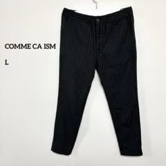 COMME CA ISM メンズストライプ アンクルパンツ Lサイズe448のサムネイル