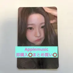 2026年最新】Hearts2Hearts ラキドロの人気アイテム - メルカリ