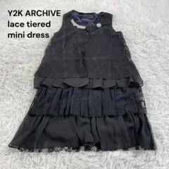 Y2K Lace Tiered Mini Dress Pearl