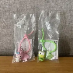 ななほしカラフルマルチチャーム　2種セット