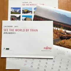 富士通「世界の車窓から」カレンダー 2014年〜2021年（2017年欠品）