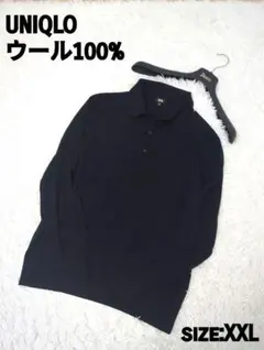 Punkee_プロフ必読様 リクエスト 2点 まとめ商品