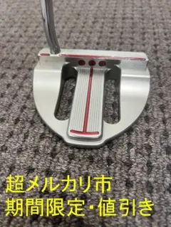 未使用】イーブンロール ER1.2 ツアーブレード ネオ パター - メルカリ