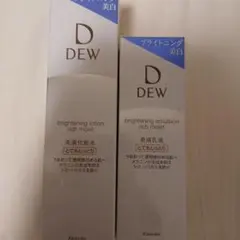 makoko様 リクエスト 2点 まとめ商品