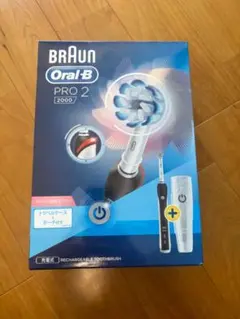 【値下げしました】【未使用】Braun Oral-B PRO 2 2000 本体