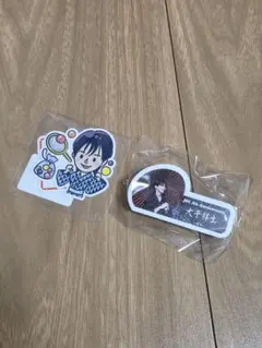 JO1 祭り 大平祥生 縁日 ネームプレートセット