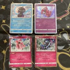 【水 超 フェアリータイプ】【カプ・テテフ カプ・レヒレ】イラスト 4点