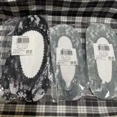 千趣会 レディースソックス5点セット ブラック ブルーグレー 23〜25cm