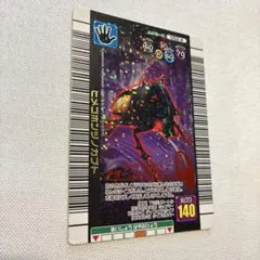 2026年最新】ムシキング2006夏ネイチャーの人気アイテム - メルカリ