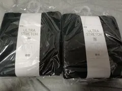 ユニクロ ウルトラストレッチスウェットセット XL 2着