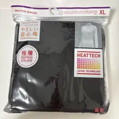 新品 UNIQLO 極暖ヒートテックシームレスリブタートルネック XL