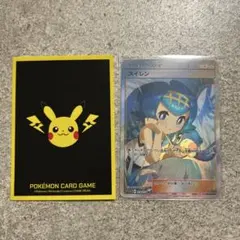 ポケモン 初音ミク ポケミクライブ ららぽーと 特典 クリアカード