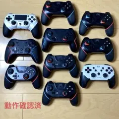 2026年最新】ニンテンドースイッチ コントローラー 中古の人気アイテム