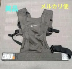 【美品】エルゴベビー エンブレース　Embrace 抱っこ紐 グレー