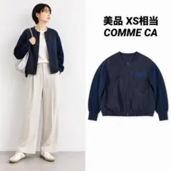 【美品】COMME CA マイクロタフタ ブルゾン ジップアップ XS相当のサムネイル