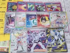 ポケモンカードゲーム sr ace ノーマルまとめ売り sar1枚