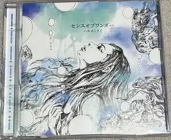 Item thumbnail for item f64a7c35-288b-4ebc-9aa9-822b596f6dd3