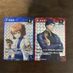 名探偵コナンカード 新たなる謎 PR 灰原哀 赤井秀一 boxプロモ