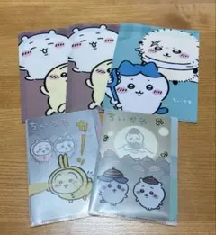 2025年最新】ちいかわクリアファイルの人気アイテム - メルカリ