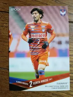 2026年最新】鹿児島ユナイテッド カードの人気アイテム - メルカリ