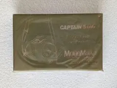 モノマックス2月号増刊付録のみ