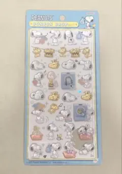 Sachiko様 リクエスト 3点 まとめ商品