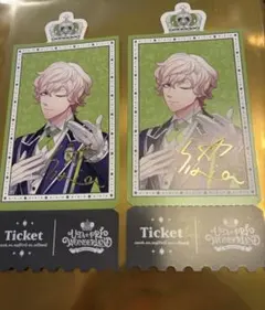 うたプリ　ワンダーランド　特典　箔押しサイン　天草シオン