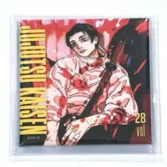 呪術廻戦　ジャンプ　応募者全員サービス　スクエアカバー缶バッジ　乙骨憂太　28巻