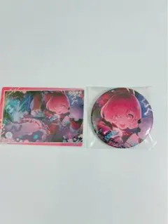 Item thumbnail for item 071f5e96-87d6-4693-8509-1169fa1849e5