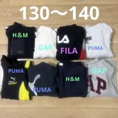 秋冬 まとめ売り 140