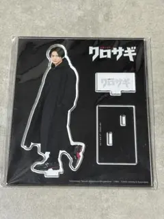2026年最新】平野紫耀 アクスタの人気アイテム - メルカリ