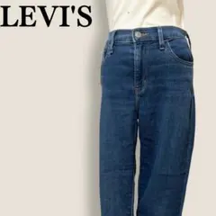 リーバイス 720 ハイライズスーパースキニー デニムパンツ ストレッチ W27