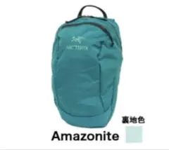 Item thumbnail for item b2ccd4ce-54f5-4e69-b674-ebfb9d4b3651