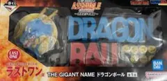 一番くじ ドラゴンボール ラストワン賞 ギガントネーム ロゴ フィギュア
