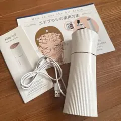 2025年最新】ルビーセル ハンディの人気アイテム - メルカリ