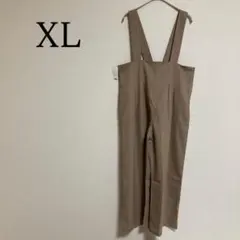 ハイウェスト サロペット XL モカベージュ カバーオール オールインワン
