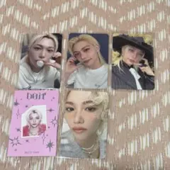 スキズ フィリックス まとめ売り