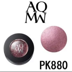 2色セット♡コスメデコルテ♡アイグロウジェム