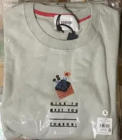 YOASOBI グッズ トレーナー LoveLetter