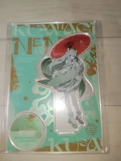 クリフェス2026 草薙寧々 アクリルスタンド　アクスタ　さくしゃ2 弦
