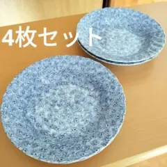 Sanyo　花柄　カレー皿　4枚　サンヨー　プレート　スープ　パスタ　昭和レトロのサムネイル