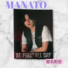 BE:FIRST ビーファ ALL DAY 購入特典 ステッカー マナト
