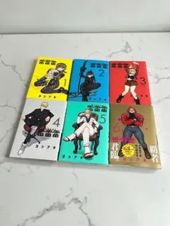 アオアシ 11-39巻セット アオアシ 36〜39巻 4冊セット - メルカリ