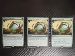 MTG 古のヤギ角 Ancient Cornucopia 英語版4枚セット - メルカリ