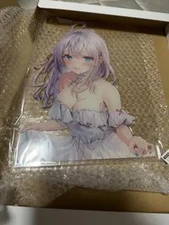 新品未開封】ヨルシカ二人称（楽天ブックス特典）レターパック付き