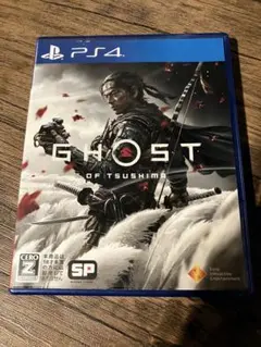 GHOST OF TSUSHIMA PS4