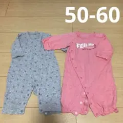 ロンパース 50-60 コムサ　おまけ　2枚セット