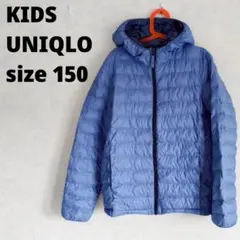UNIQLO 子ども ライトウォームパデッドパーカー　ライトダウン　冬